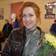 Ефремова Наталья Сергеевна
